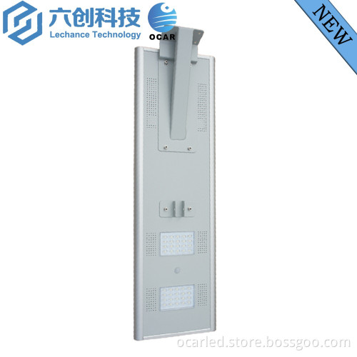 Lechance Wind resistant IP65 integrated solar LED street light